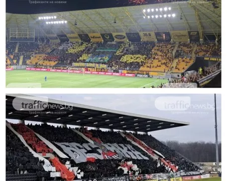 Глобиха Ботев и Локо с над 4000 лв.