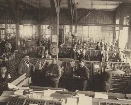 На този ден: България приема Закон за борба със скъпотията