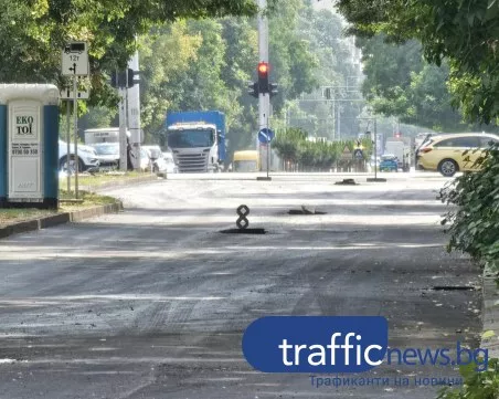 Краят на ремонта се вижда, до дни пускат движението по бул. „Дунав”