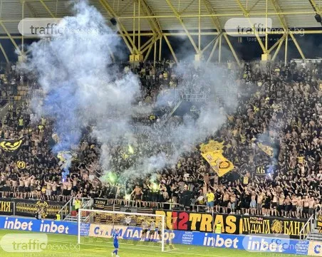 Съдът наказа непълнолетен, запалил димки на мача Ботев- Арда за настроение и подкрепа