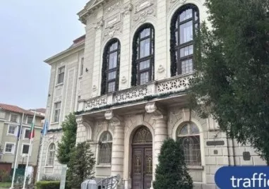 Община Пловдив отново информира гражданите за разпространението на измамна схема