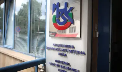 Пловдив се очертава като лидер по нарушения сред болничните заведения