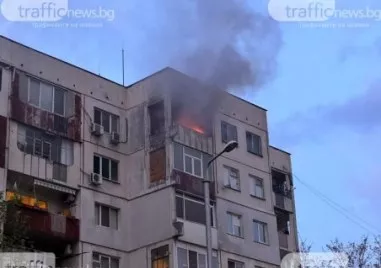 69 годишна пловдивчанка пострада при пожар избухнал в апартамента ѝ в
