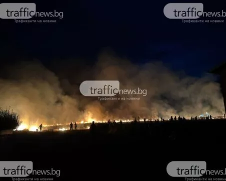 Нов пожар избухна в Хасковско