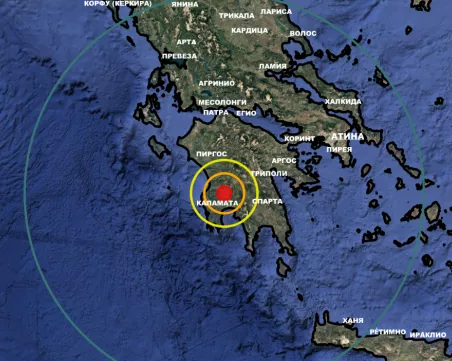 Земетресение удари Гърция