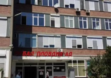 Търсят директор на УМБАЛ Пловдив