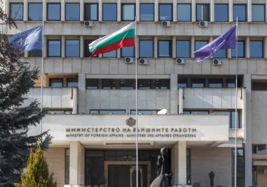 България изразява дълбока загриженост от разширяването на военната операция в