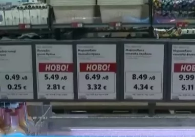 Окончателно времето изтече от днес търговците трябва да са