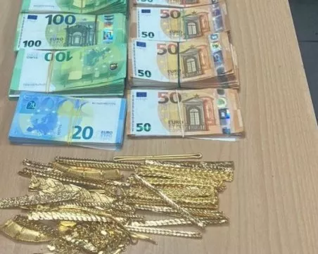 Митничари на Капитан Андреево заловиха недекларирани 81 170 евро и 997,50 г злато