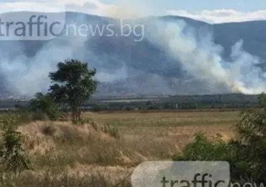 Обявиха бедствено положение заради пожар в три села в Община