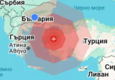 Силно земетресение в Турция се усети в Пловдив