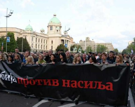 Сдружение Илиндень: Отново някой в Белград се събуди нервен и реши, че България му е виновна