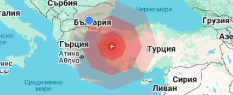 Силно земетресение в Турция се усети в Пловдив