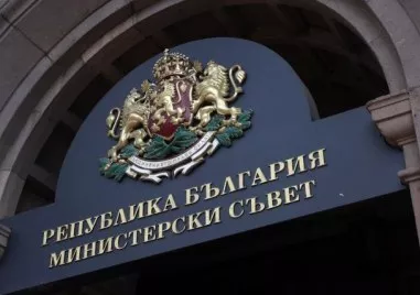 Правителството с предложение да се вдигне линията на бедност на 764 лева