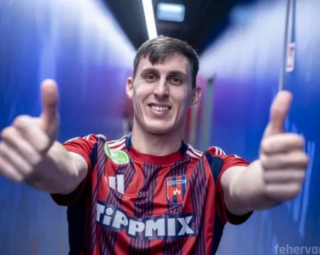 Ботев се подсилва с национал