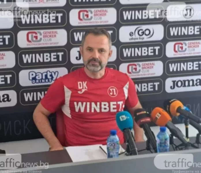 Душан Косич: Важна крачка напред