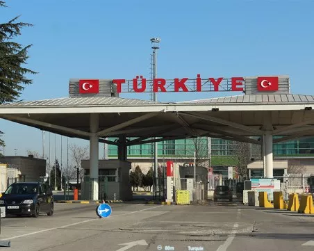 Заловиха близо 700 кг марихуана на ГКПП Капъкуле на границата с България