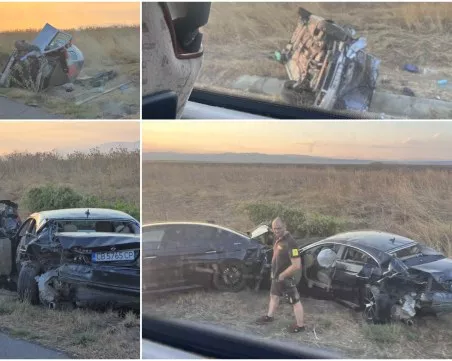 Жестока катастрофа с 6 автомобила на АМ 