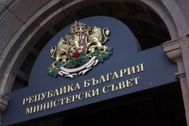 Правителството с предложение да се вдигне линията на бедност на 764 лева