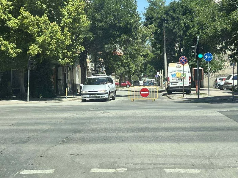 Затварят ключово кръстовище в Кючука, започва асфалтиране