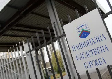 Претърсвания и изземвания се провеждат в София и в други