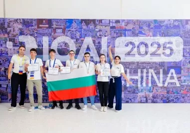 Велислав Джелепов единадесетокласник от Математическа гимназия Акад Кирил Попов –