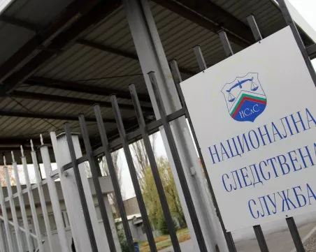 Мащабна акция: Извършват претърсвания заради търговия с оръжие, свързана с Украйна