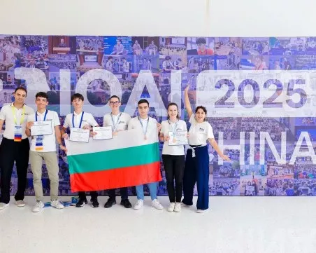 Пловдивски ученик взе бронзов медал от Международна олимпиада по изкуствен интелект