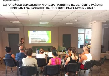 МИГ-Община Марица представи резултатите от прилагането на Стратегията за местно развитие