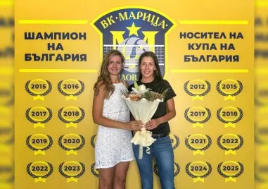 Волейболистка на Марица отиде в Кипър
