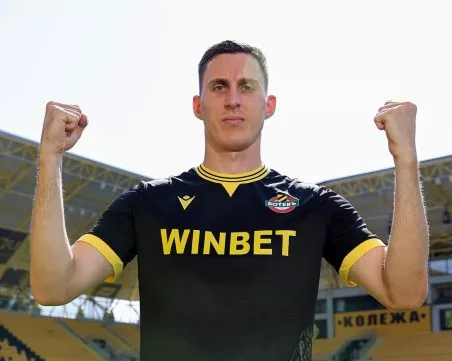 Ботев уреди Симеон Петров за мача с Берое