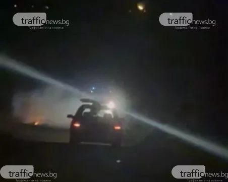 Отново пожар край Ботаническата градина
