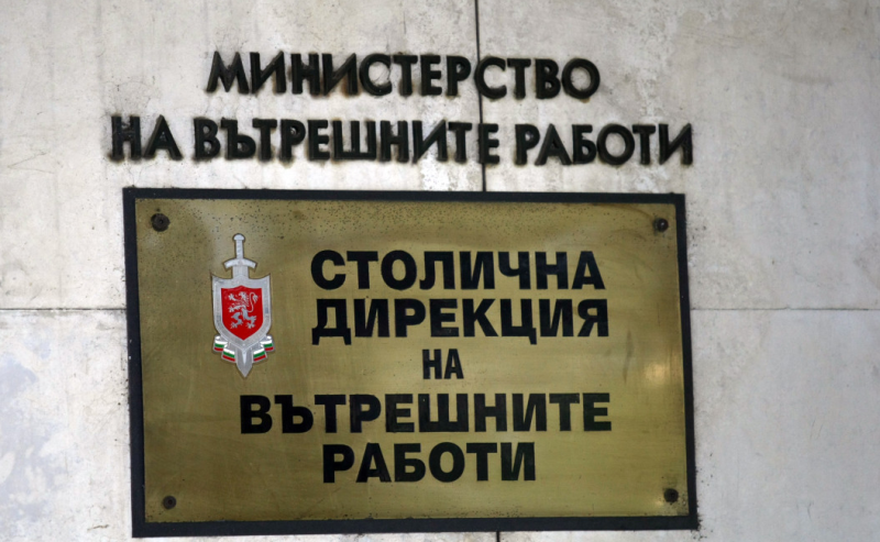 Издирват Културиста, Йожи и Релето от
