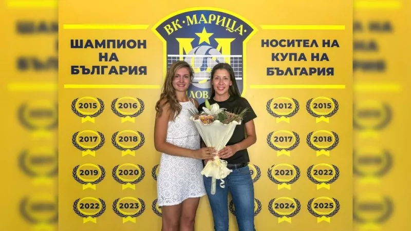 Волейболистка на Марица отиде в Кипър