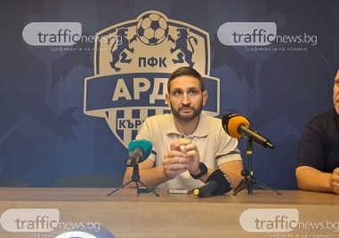 Тунчев: Приказката продължава