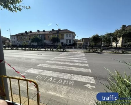 Мислят варианти за затворената „зебра” в  Пловдив, оставила стотици без пряк достъп до централна градска част