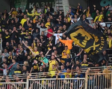 Информация за феновете на Ботев за гостуването в Стара Загора