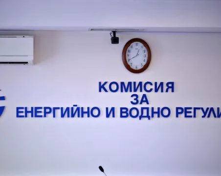 КЕВР започва проверки на ВиК дружества в страната заради сигнали за нарушаване на достъпа до вода