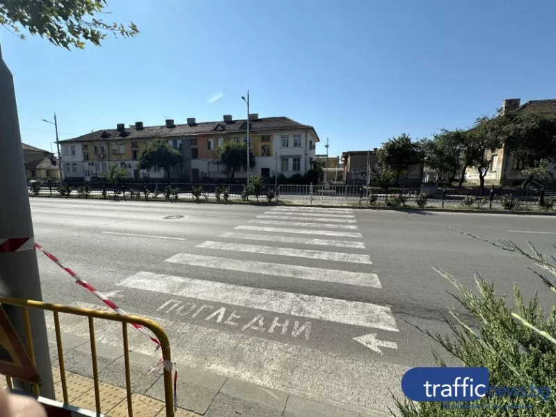 Мислят варианти за затворената „зебра” в Пловдив, оставила стотици без пряк достъп до централна градска част