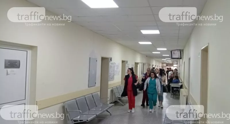 Търсят десетки млади лекари в Пловдив и областта