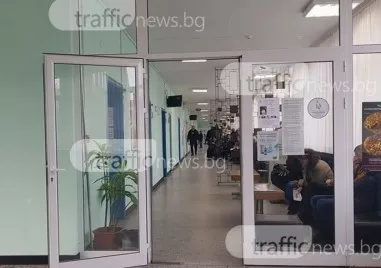 В последните седмици в Пловдив се наблюдава повишен брой деца