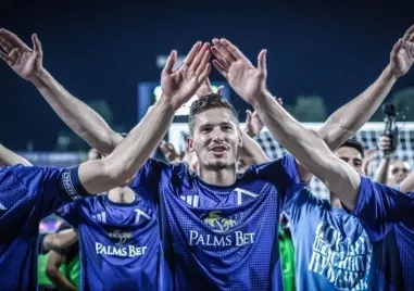 След класирането на Левски и Арда за плейофния кръг в