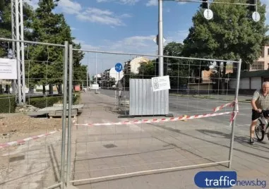 От утре официално започват ремонтните дейности по бул Никола Вапцаров