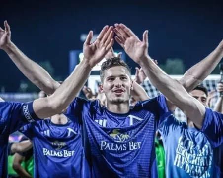 Класирането на Левски и Арда издигна България в ранглистата на УЕФА