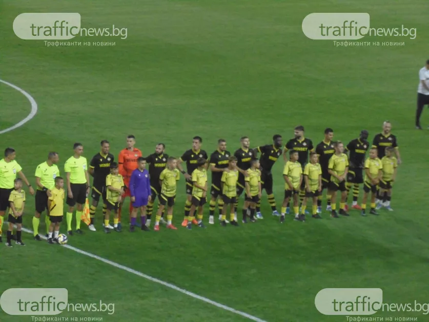 Официално: Отложиха Ботев - Левски