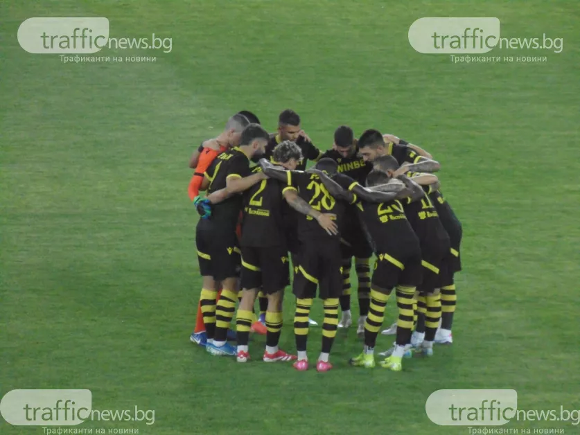 Вижте съставите на Ботев и Берое