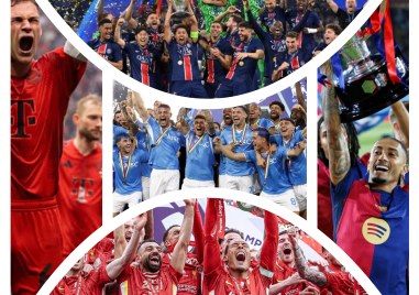 Висшата лига испанската Ла Лига и френската Лига 1 бяха първите