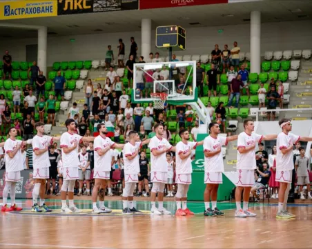 Баскетболните национали с първа победа в световните квалификации