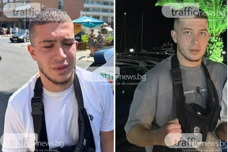 Близките на пострадалите при катастрофата в Слънчев бряг: Искаме проверка от министъра на МВР