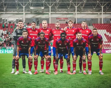 Съперникът на Арда се забърка в голям скандал